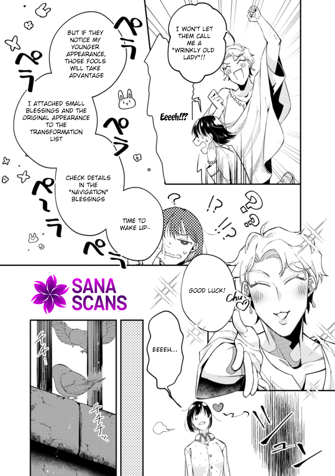 The Auntie(?) Saintess Walks Her Own Path Chapter 1 - . Page 15
